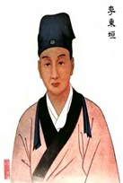 <b>李杲</b>